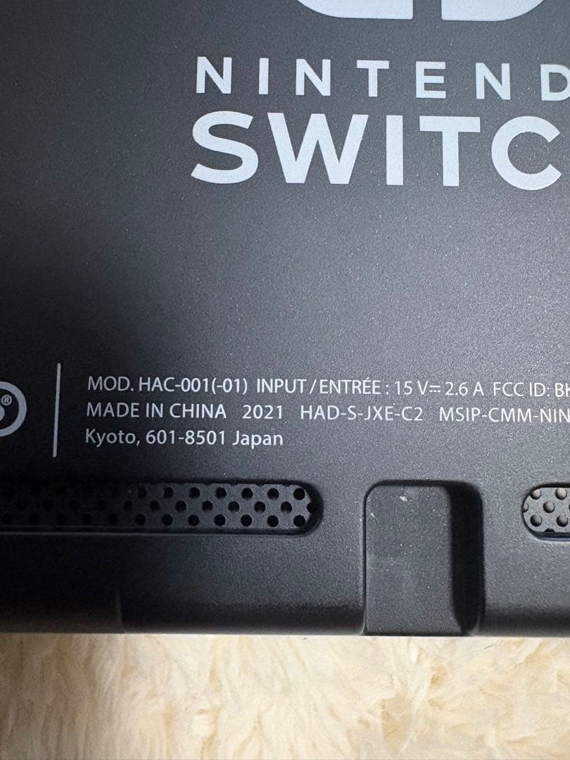 【美品】Nintendo Switch 本体 グレー　バッテリー強化版　完動品