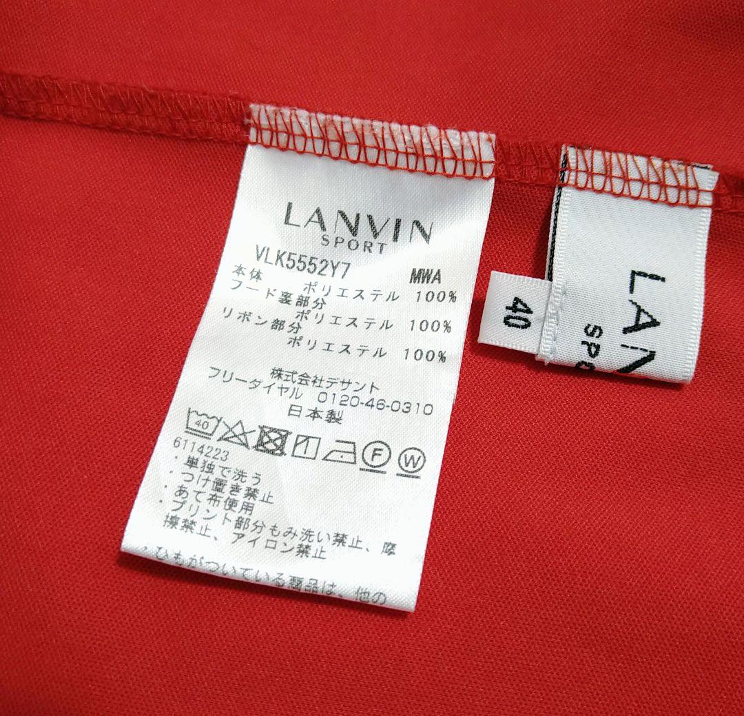 LANVIN SPORT ゴルフウェア ロゴ フーディ ワンピース