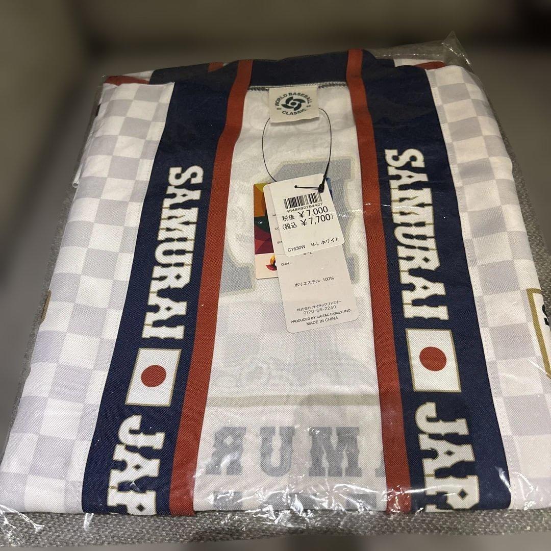 【即日発送可！】MLB 野球ウェア 侍ジャパン WBC 法被(無双）2026