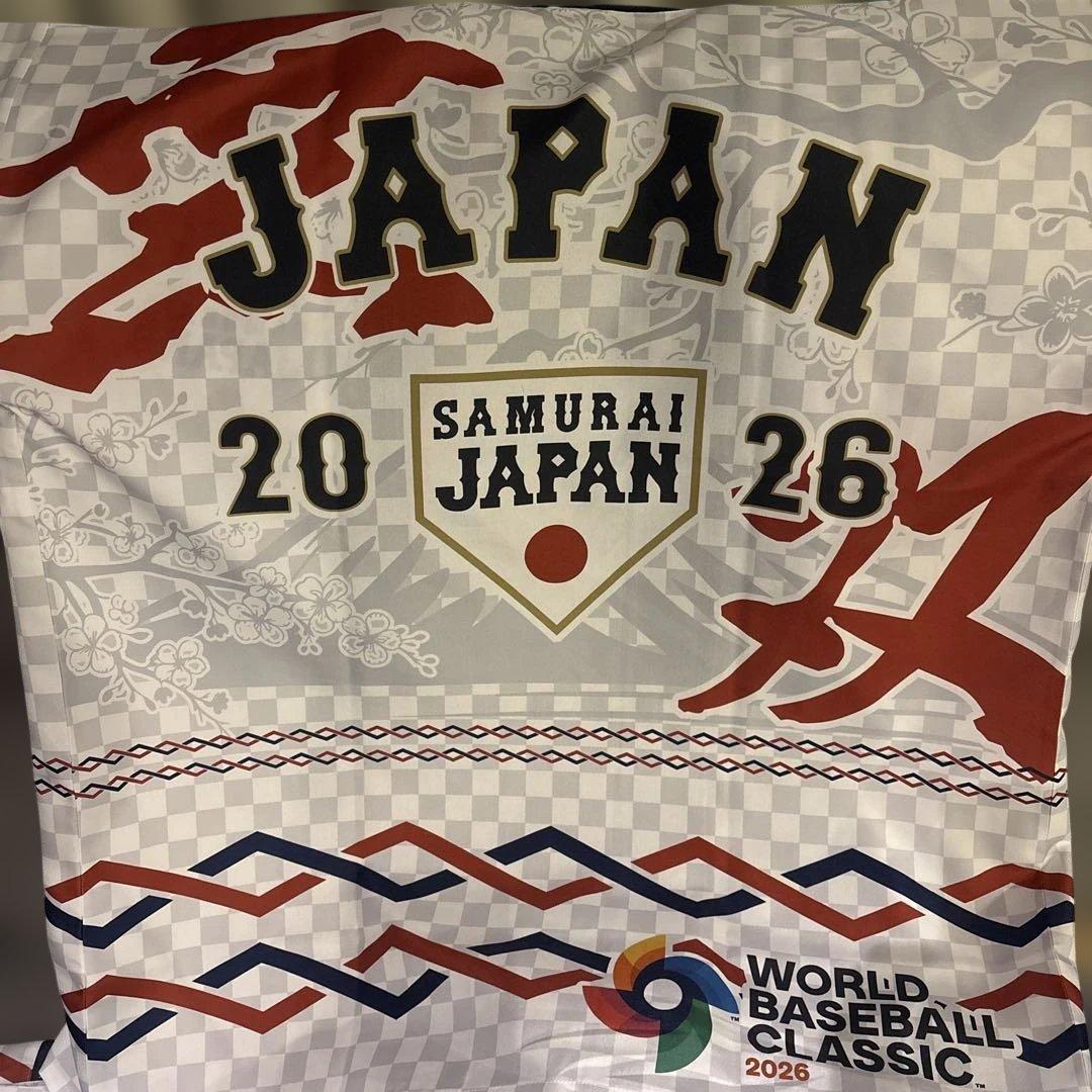 【即日発送可！】MLB 野球ウェア 侍ジャパン WBC 法被(無双）2026