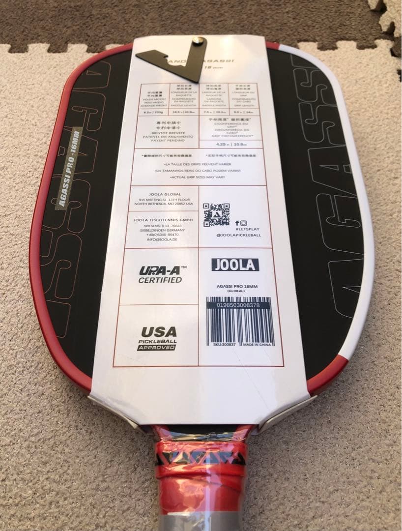 新品!! JOOLA ヨーラ アガシ プロ 16mm ピックルボール パドル
