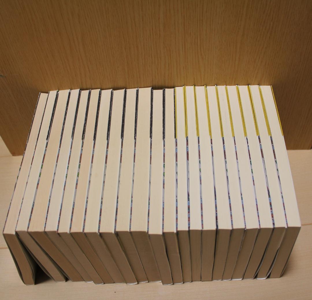 【全巻帯付き】シャーロック・ホームズ全集 全21巻完結セット 東京図書