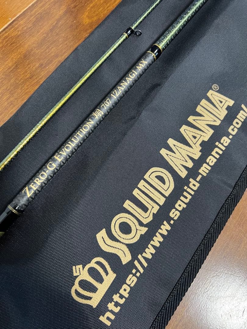 スクイッドマニア　ZERO-G EVOLUTION 翔　707 IZANAGI