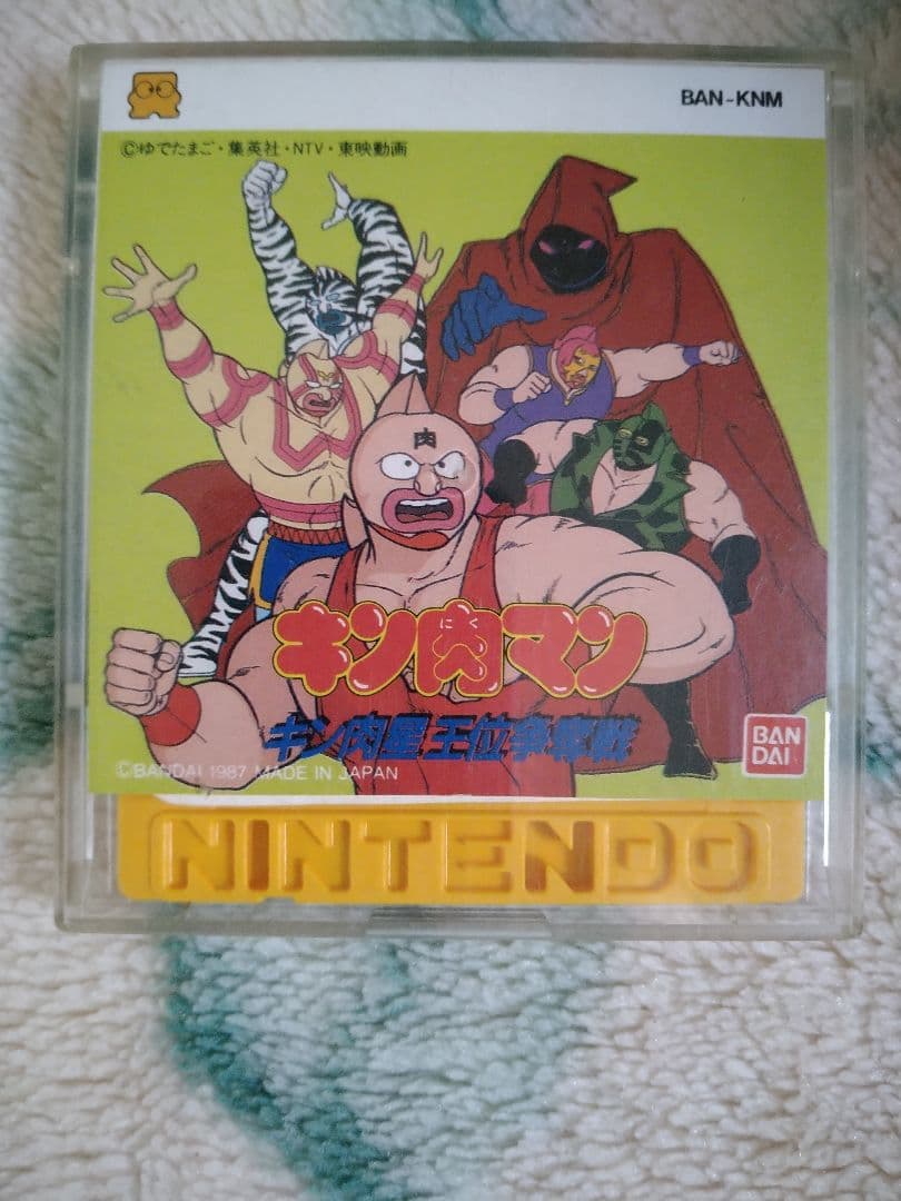 キン肉マン　キン肉星王位争奪編　ディスクシステム