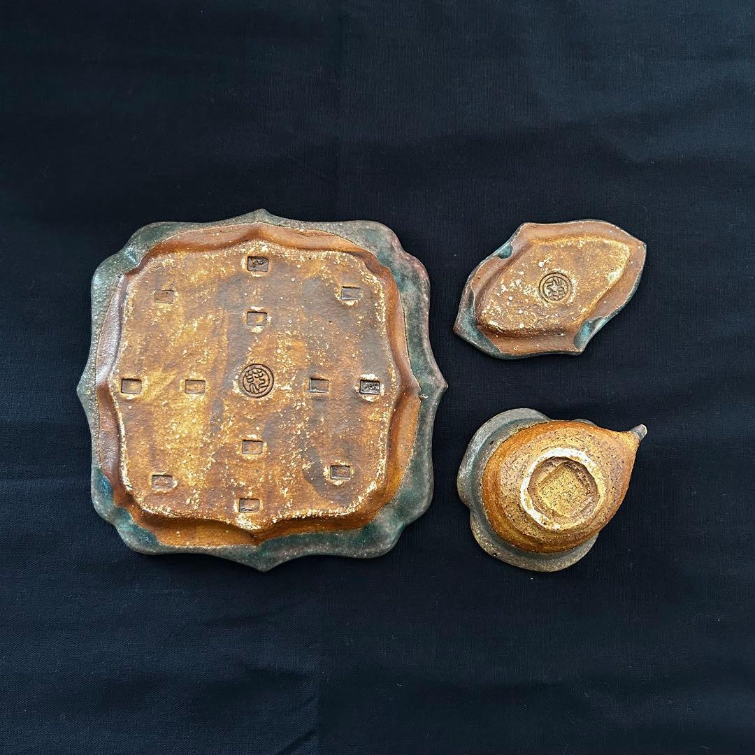 藤原純　トンガリスクエア・洋梨鉢・豆皿