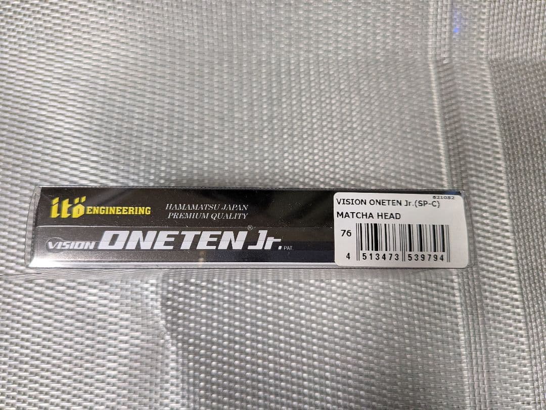 Megabass　VISION ONETEN Jr. Rカラー4個セット