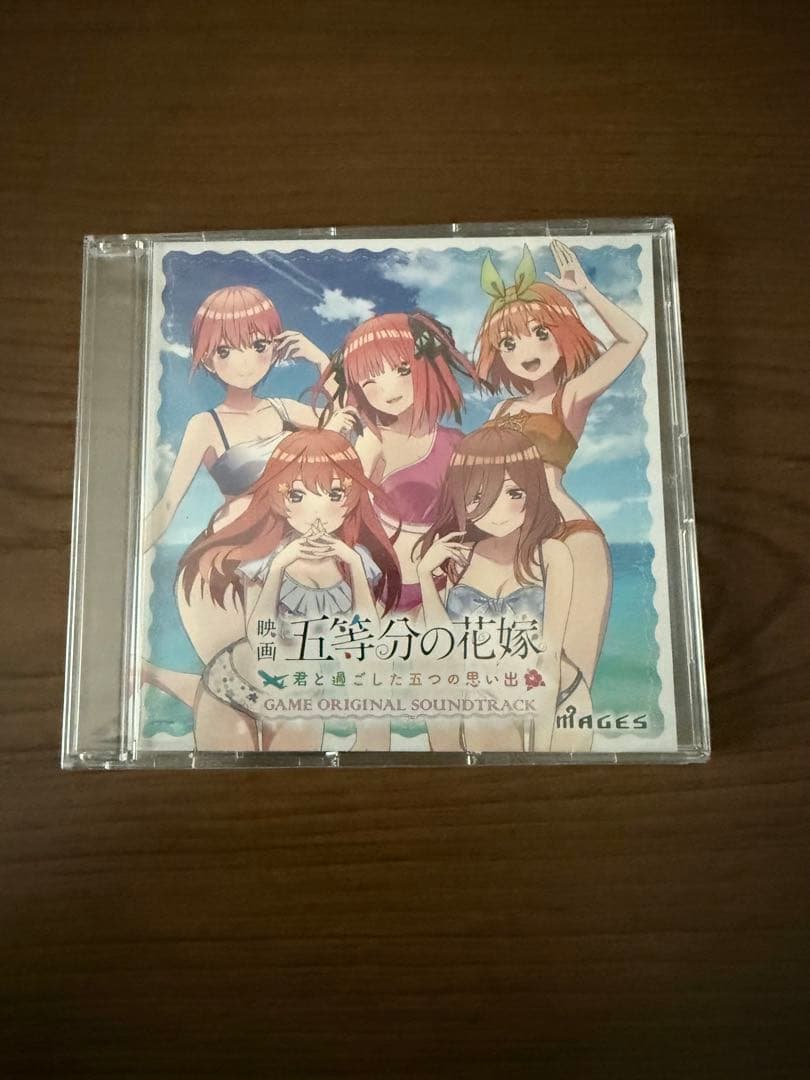 映画　五等分の花嫁　君と過ごした五つの思い出　Nintendo Switch版