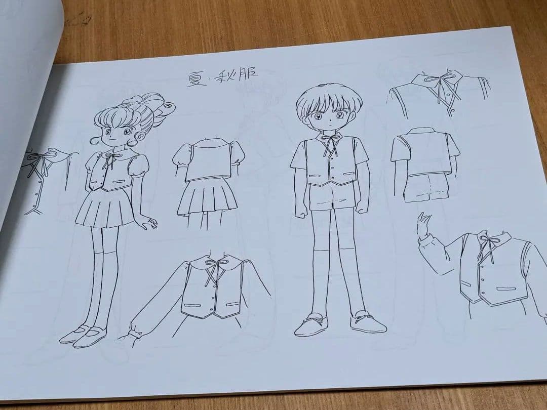 ナースエンジェルりりかSOS 設定資料集