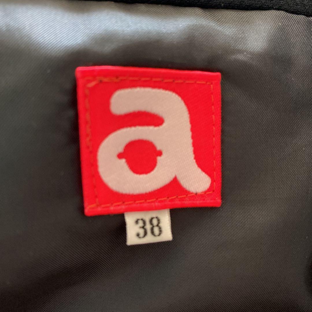 アルチビオ ロング丈中綿ベスト 38サイズ