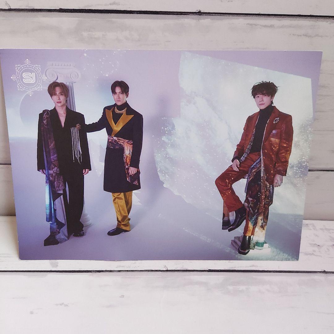 SUPER JUNIOR イトゥク ドンヘ シウォン トレカ ポストカード付き