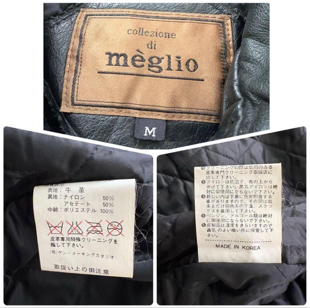 90s Vintage ブラックレザージャケット【短丈】