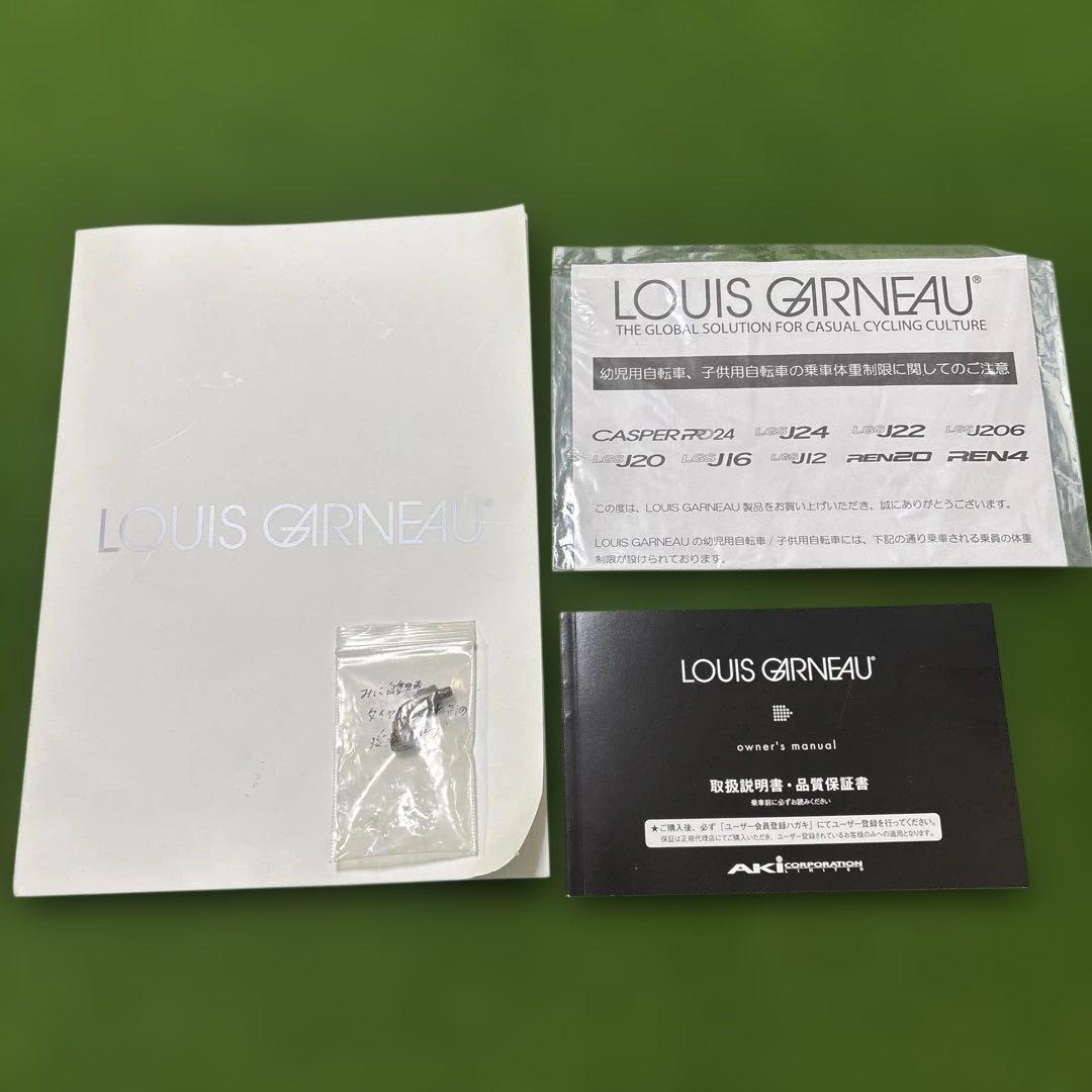 LOUIS GARNEAU LGS-J12 子供用自転車 12インチ ルイガノ