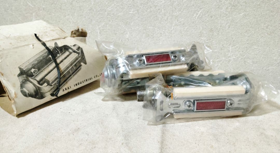 ※交渉中購入不可 新品 レトロ アライ ゴムペダル フラッシャー自転車 軽快車