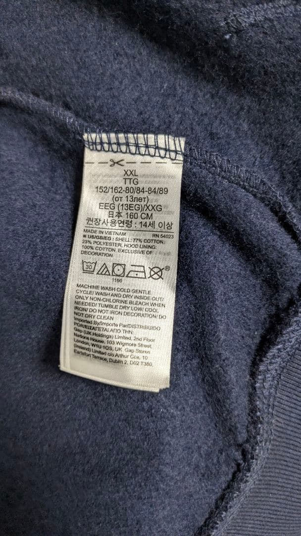 y2k GAP ジップパーカー ビッグロゴ グランジ 平成ギャル ネイビー