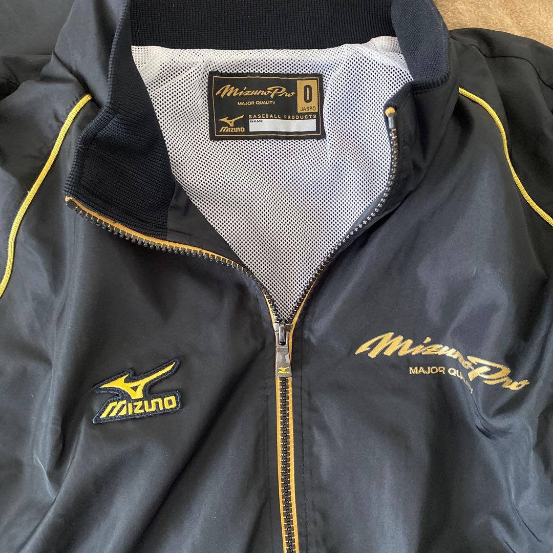 0*i様 【最終値下げ‼️】MIZUNO PRO メジャークオリティージャケット