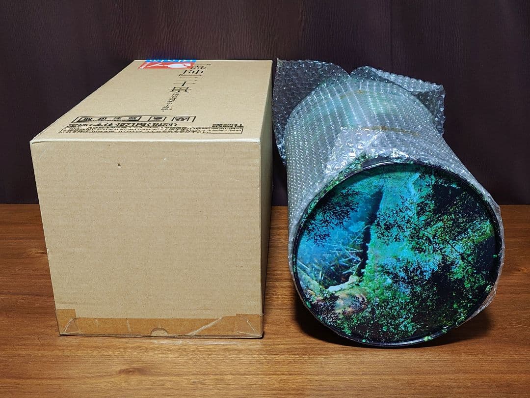 蟲師 二十景 漆原友紀 画集 蟲襖 講談社 完全受注生産