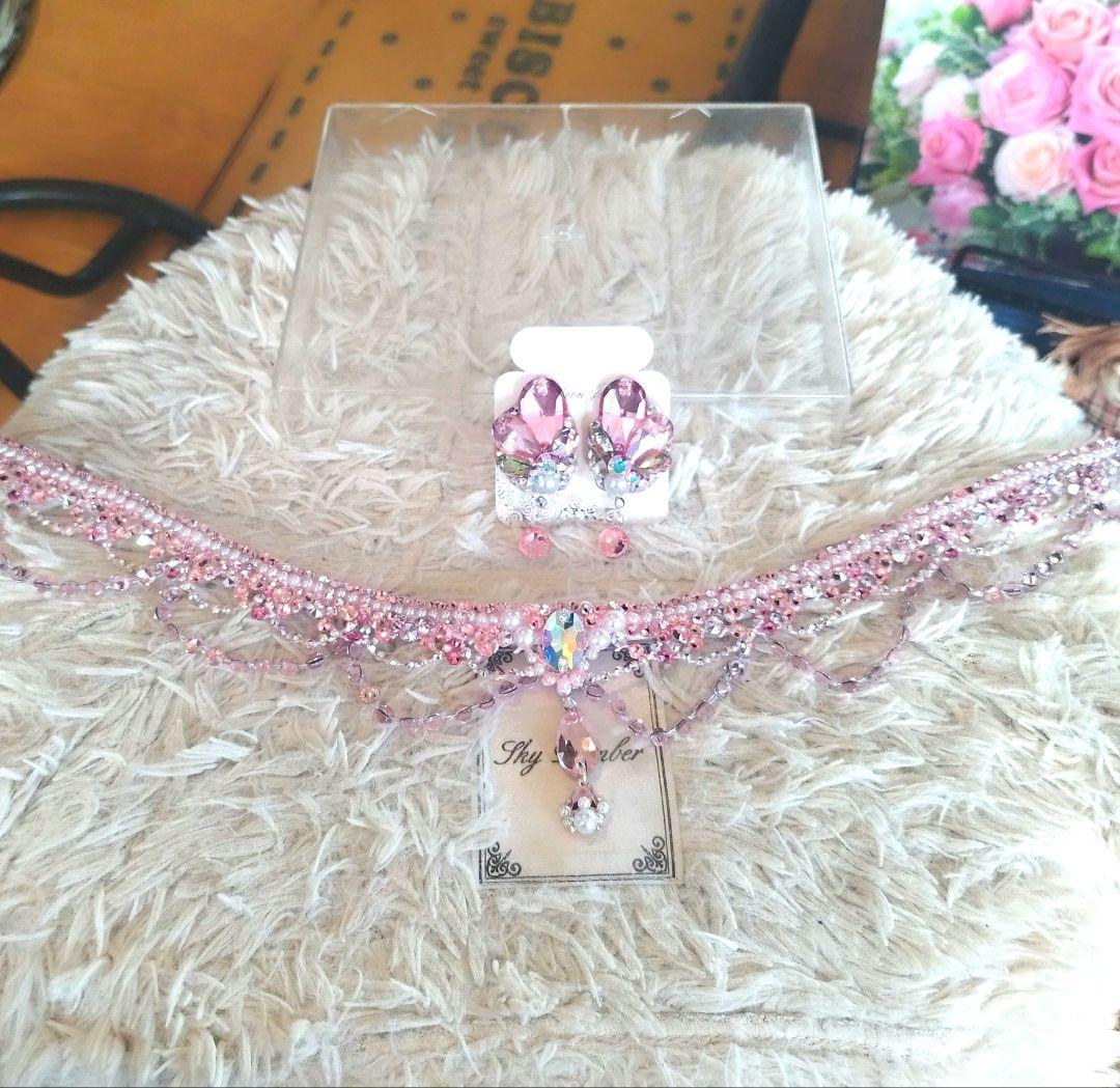 mi様　ラブリー♡優しいピンクのイヤリング　社交ダンス　ベリーダンス　ブライダル