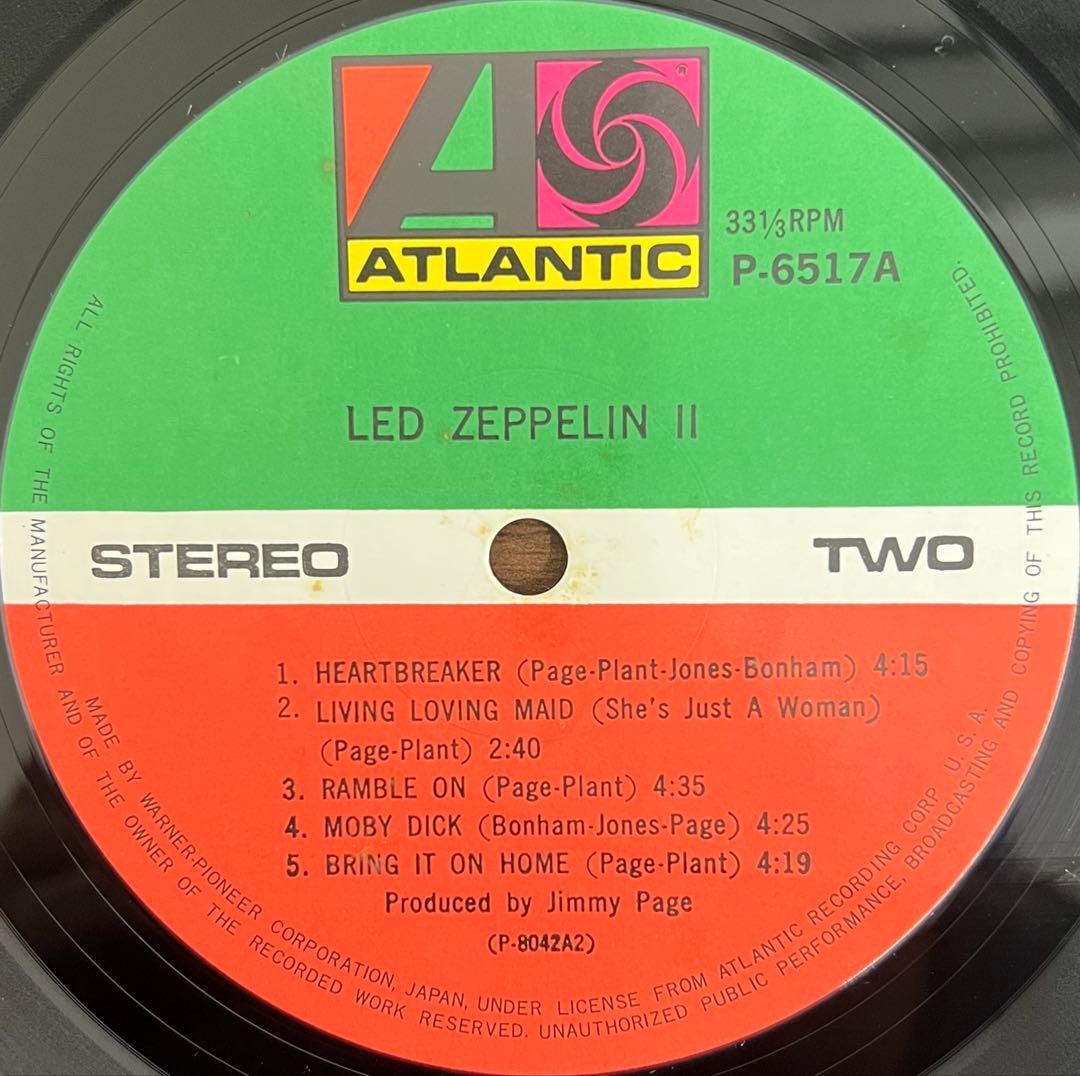 【LP/美盤/帯付】Led Zeppelin / Led Zeppelin Ⅱ