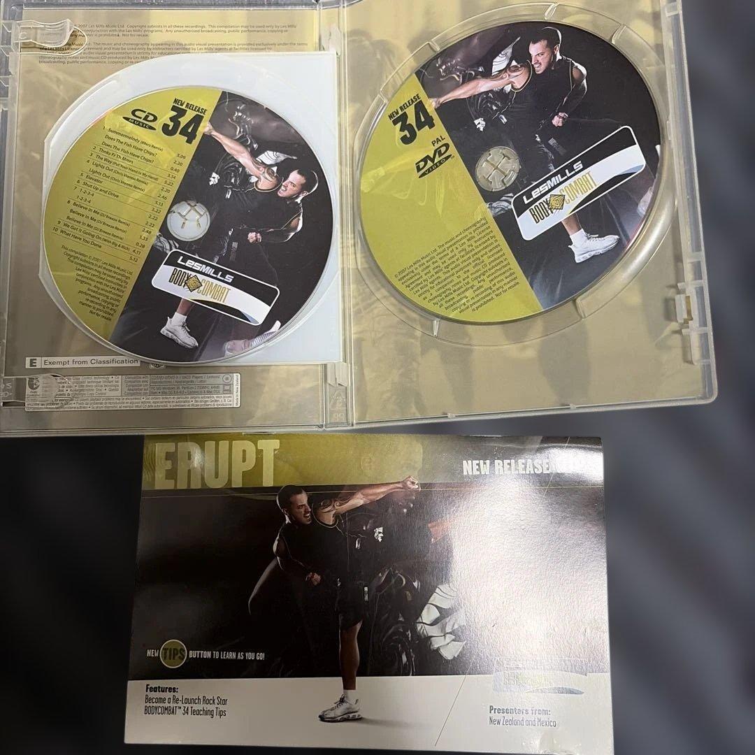 ケロケロ　レズミルズ　ボディコンバット