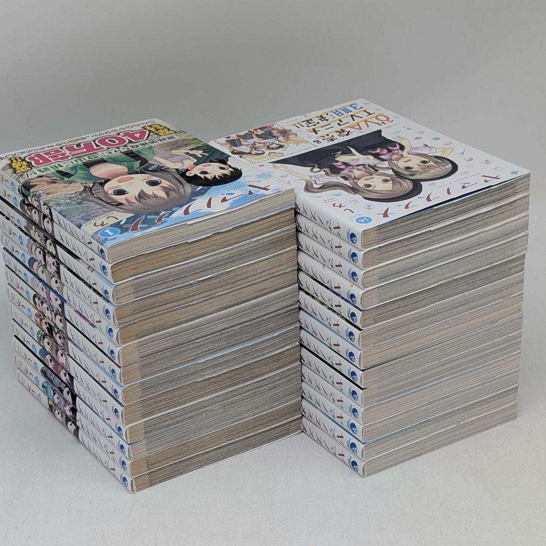 ヤマノススメ 　　　しろ　　1〜26巻セット