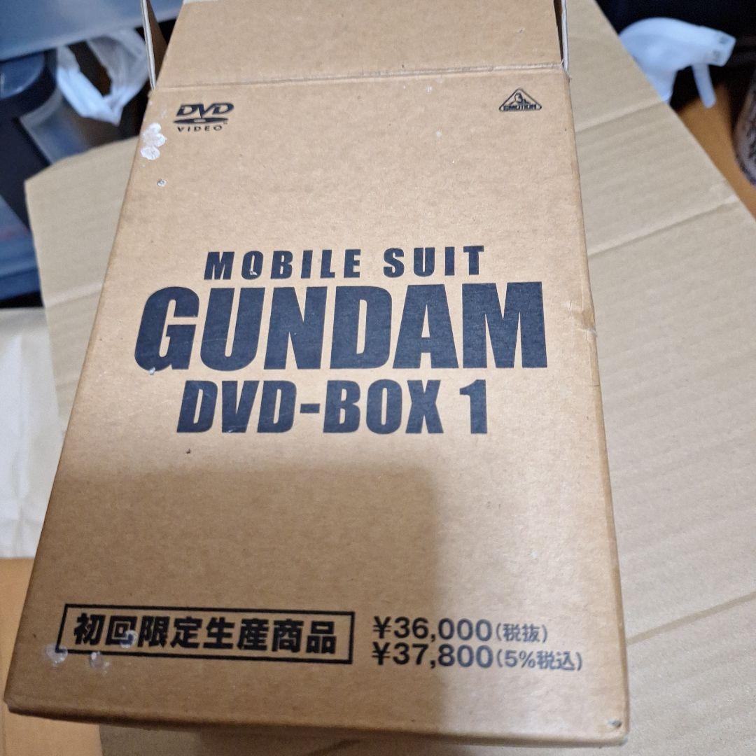 機動戦士ガンダム DVD-BOX1 〈完全初回限定生産・6枚組〉