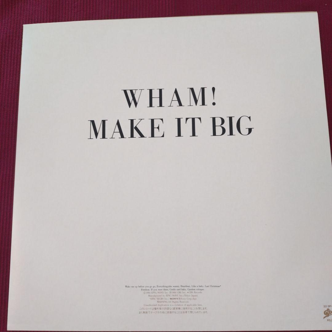 ＬＰレコード／ピクチャー盤２枚を含むコンプリート・コレクション