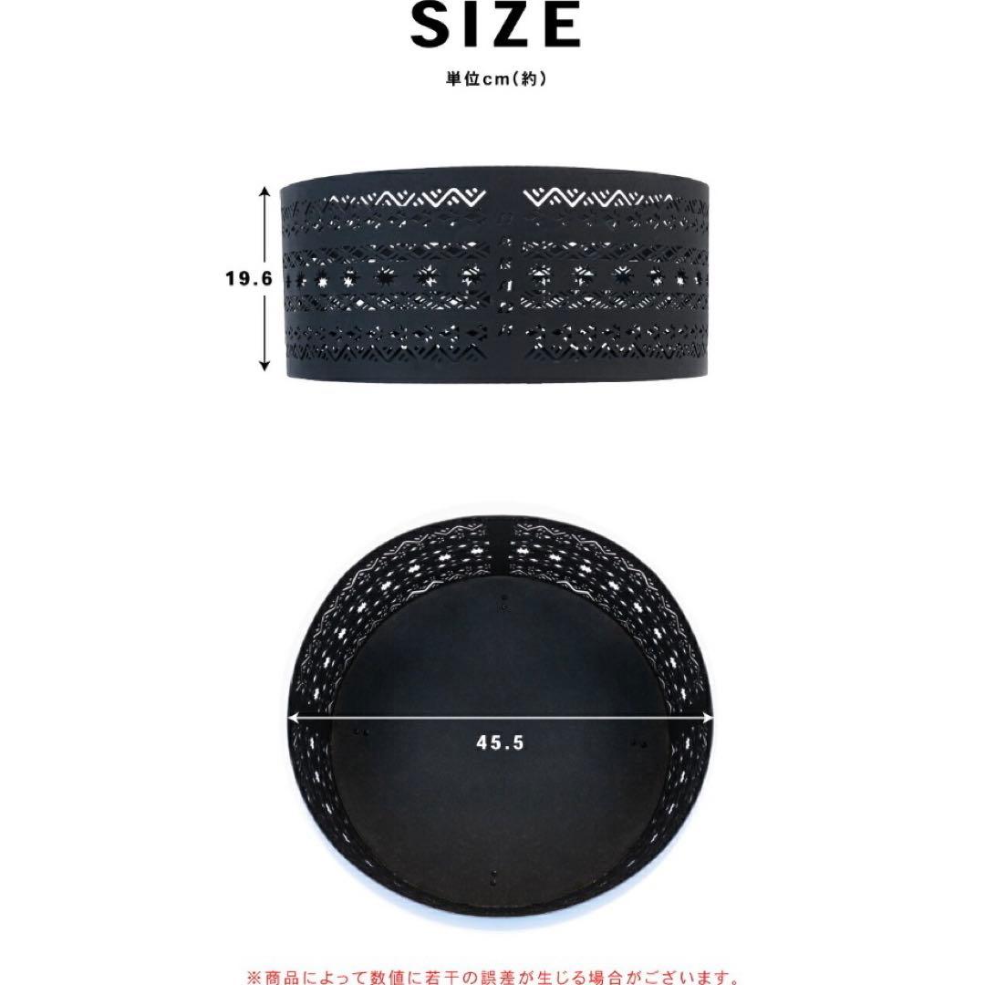 焚き火台　ナバホ柄