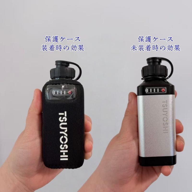 電動リール用リチウムバッテリー 新世代 3500mAh銀 ダイワ＆シマノ対応