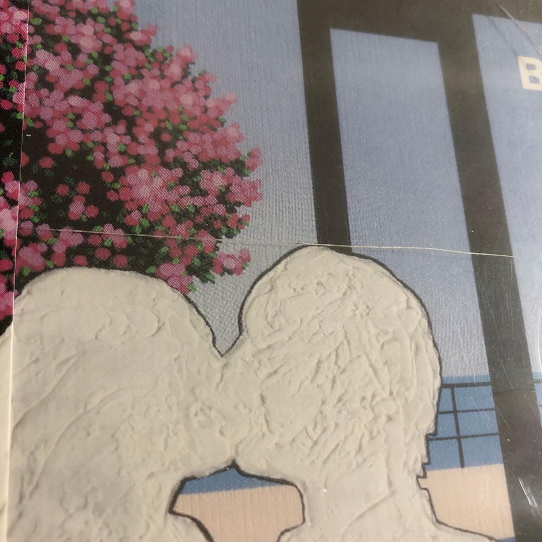 邦楽 BOO Smile In Your Face -Featuring Muro-