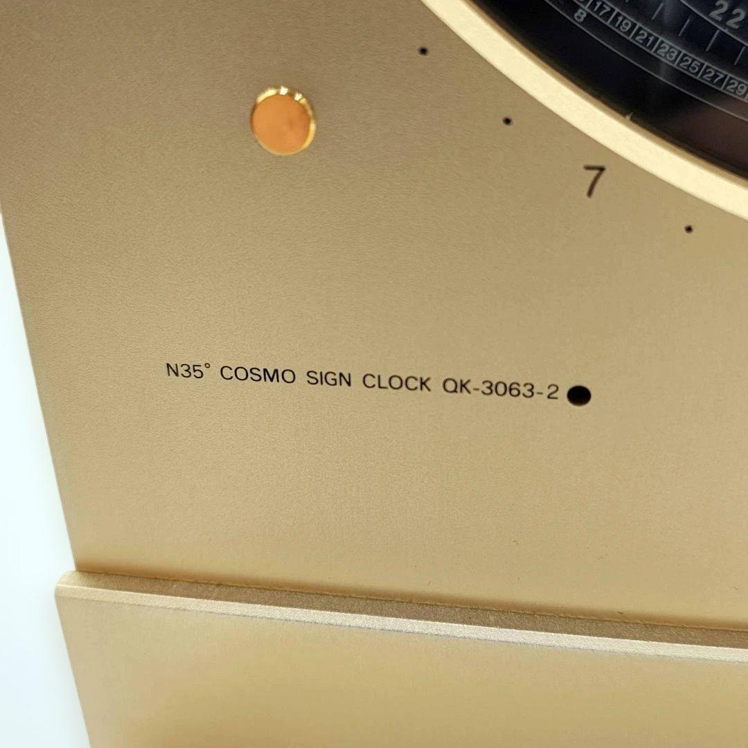 ☆コスモサイン☆自動精密星座時計☆北緯35度☆CLUB LAMER☆