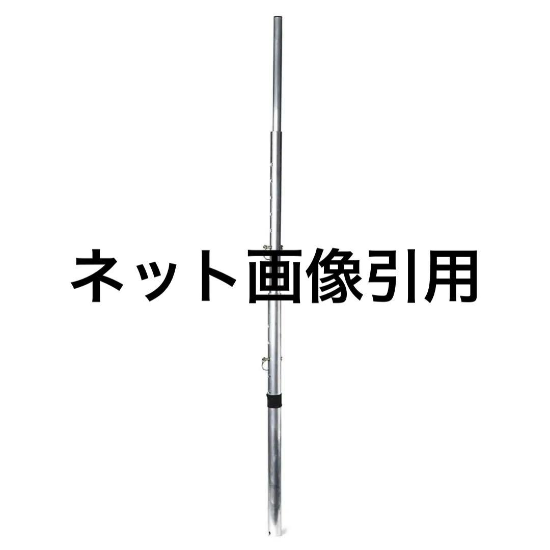 サヴォッタ ハウ4 ウォールピース •ハウ4用センターポール 正規品　新品未使用