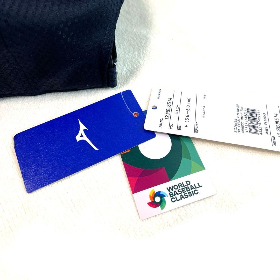 【即納】WBC 2026 侍ジャパン キャップ フラット型 大谷選手風