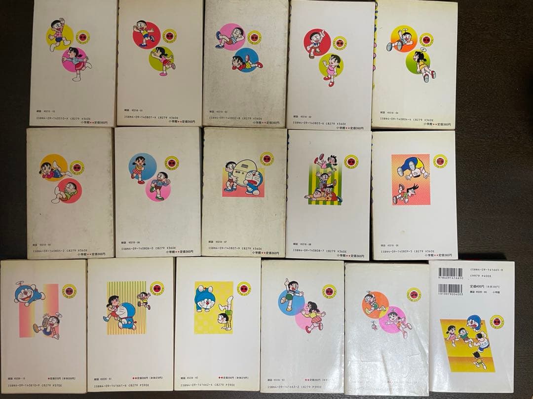 【初版多数】ドラえもん　全45巻　コミック