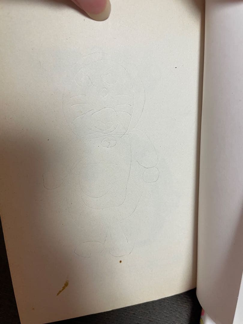 【初版多数】ドラえもん　全45巻　コミック