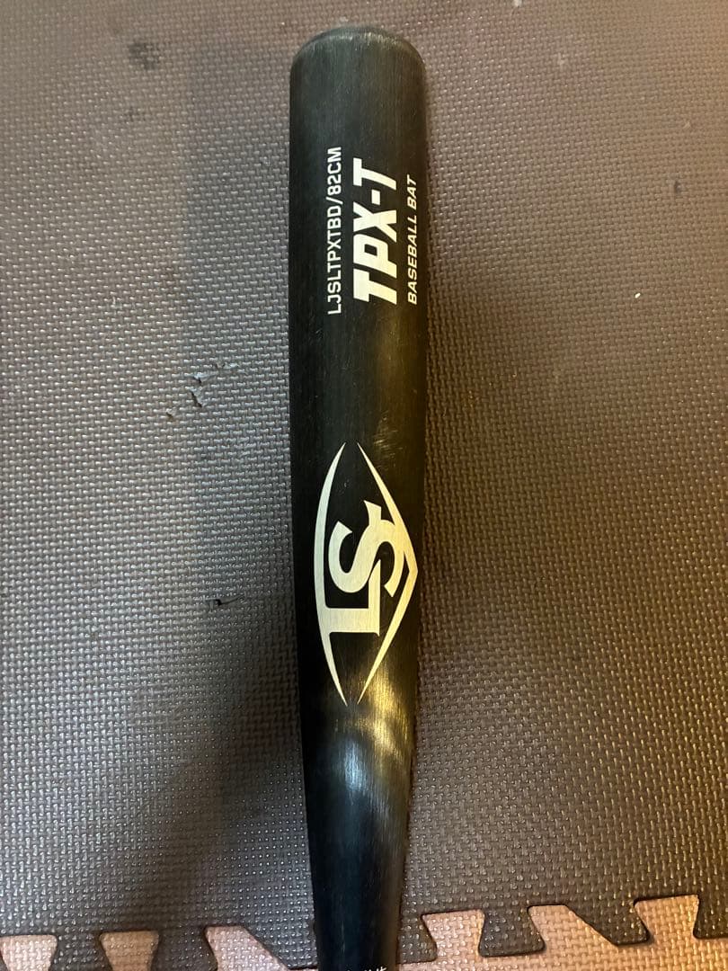 ルイスビルスラッガーTPX-T 硬式野球バット 82cm(値下可)
