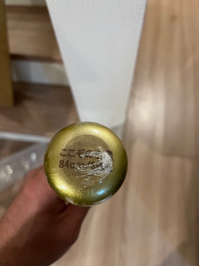 【小園選手ファン】世界に24本限定黄金バット/小園海斗モデル ウルティムス