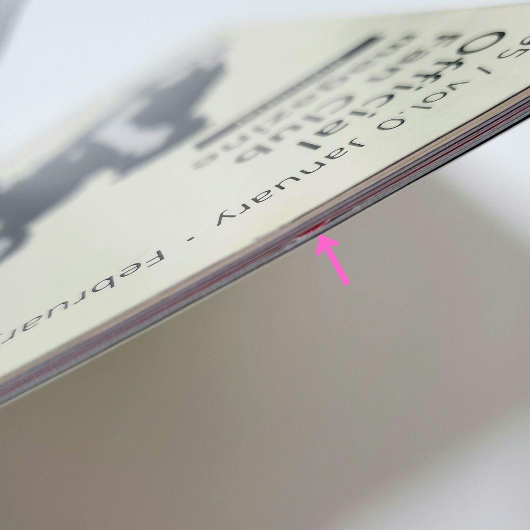 【美品】L'Arc〜en〜Ciel 創刊準備号「Ciel vol.0」