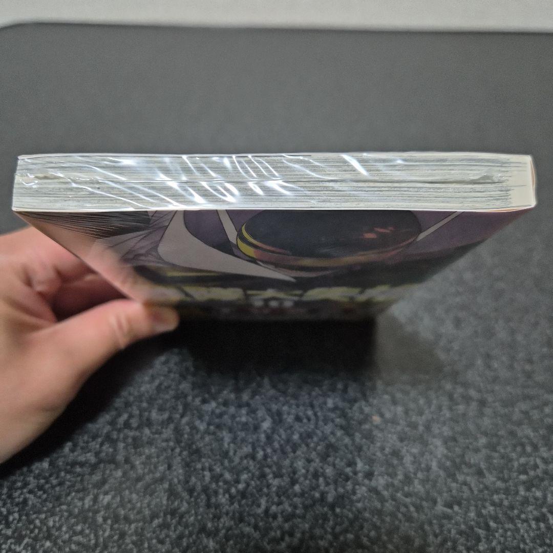 【新品未開封シュリンク付】戦隊大失格 1～15巻セット