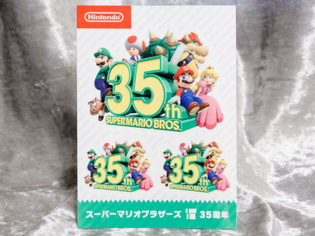 完動品★NintendoSwitch 本体 バッテリー強化★プロコン・SDカード