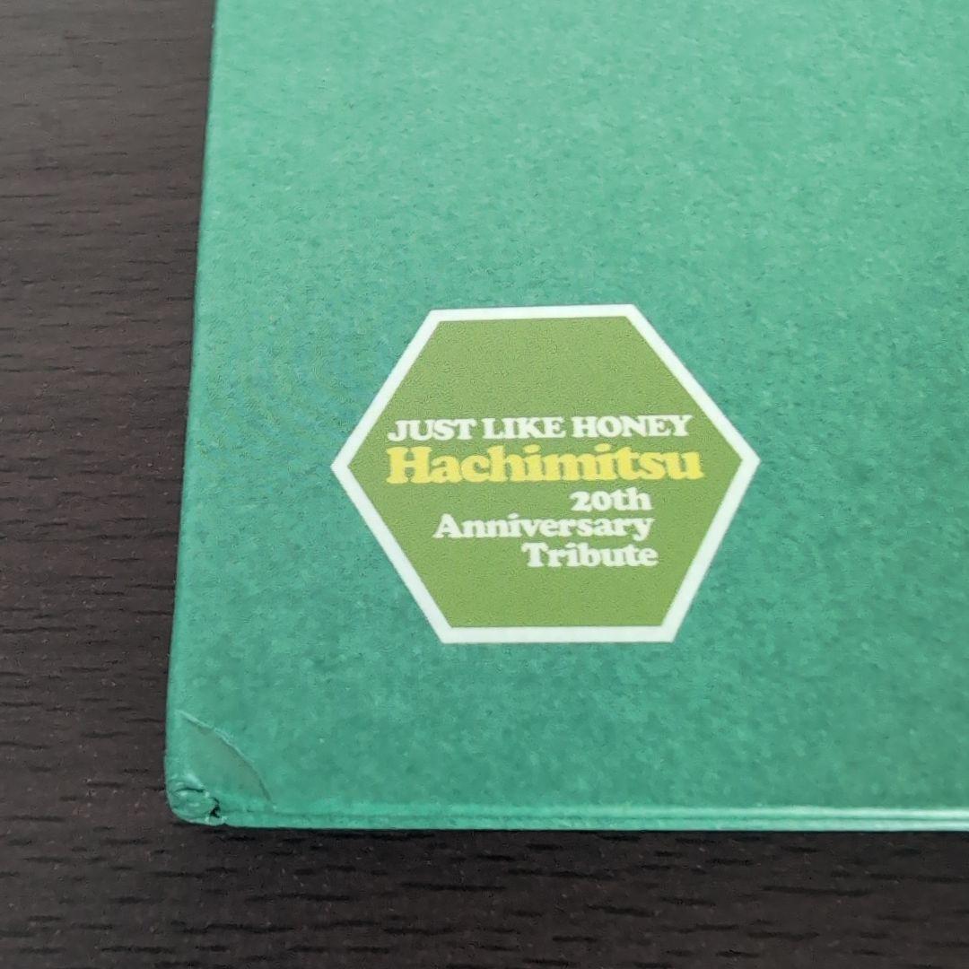 B*i様 スピッツ ハチミツ JUST LIKE HONEY トリビュートLP盤
