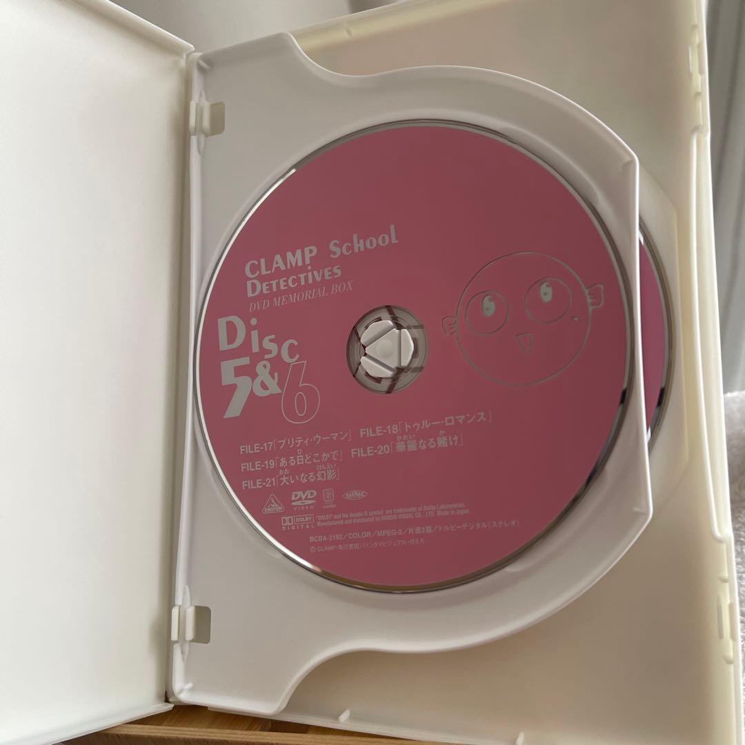CLAMP学園探偵団 DVDメモリアルボックス〈6枚組〉