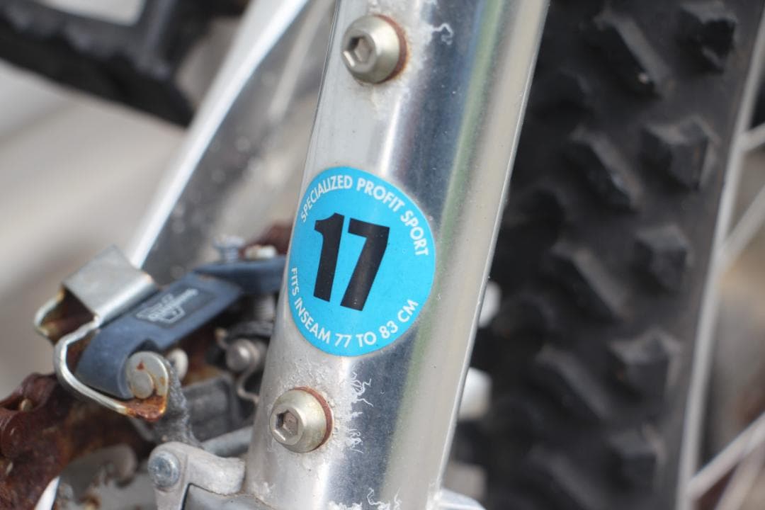 引き取り限定♪スペシャライズド♪HARD ROCK♪ビンテージMTB♪