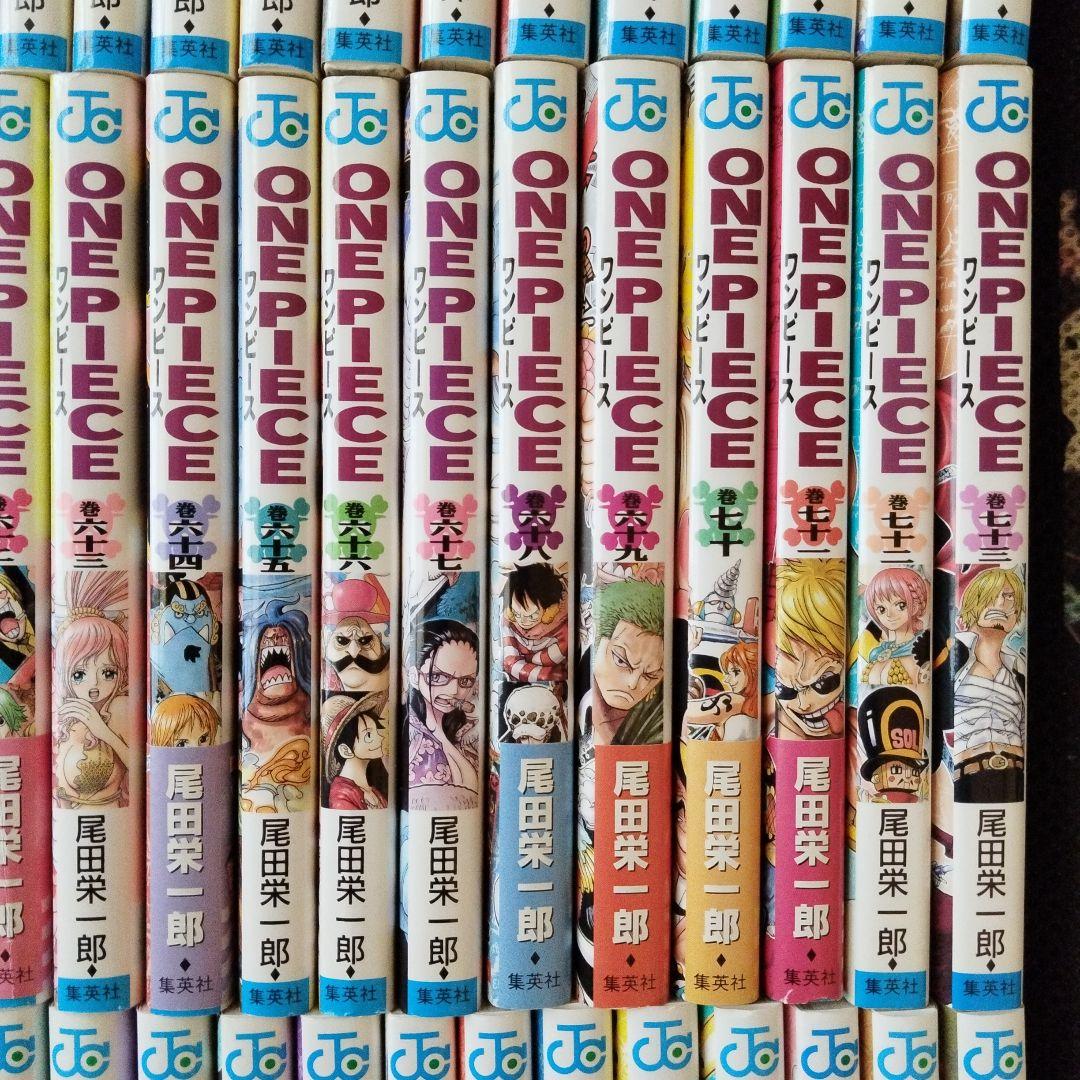 ONE PIECE ワンピース 1〜111巻 既刊全巻セット 関連本2冊付き