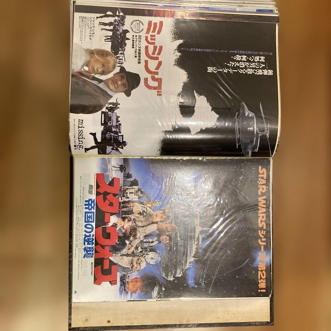 映画チラシ 約120枚以上 邦画 洋画 E.T. スーパーマンなど アルバム付き