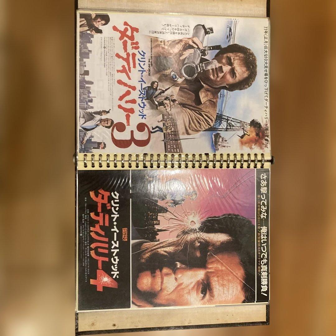 映画チラシ 約120枚以上 邦画 洋画 E.T. スーパーマンなど アルバム付き