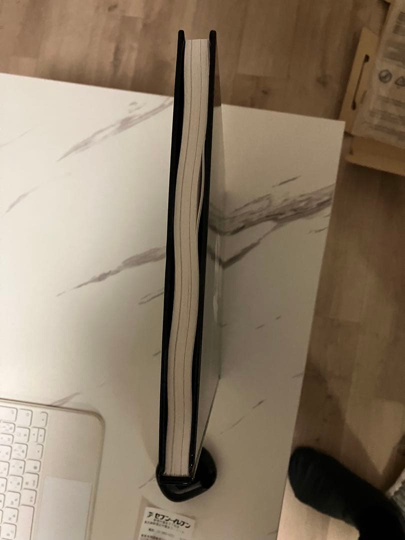 あやか　ダン・ケネディの儲けの極意77 【ダイレクト出版】