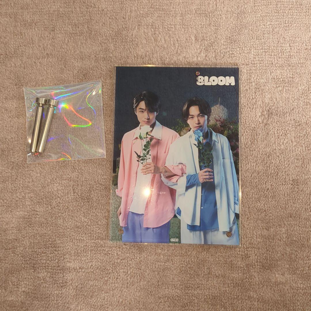 8LOOMグッズまとめ売り