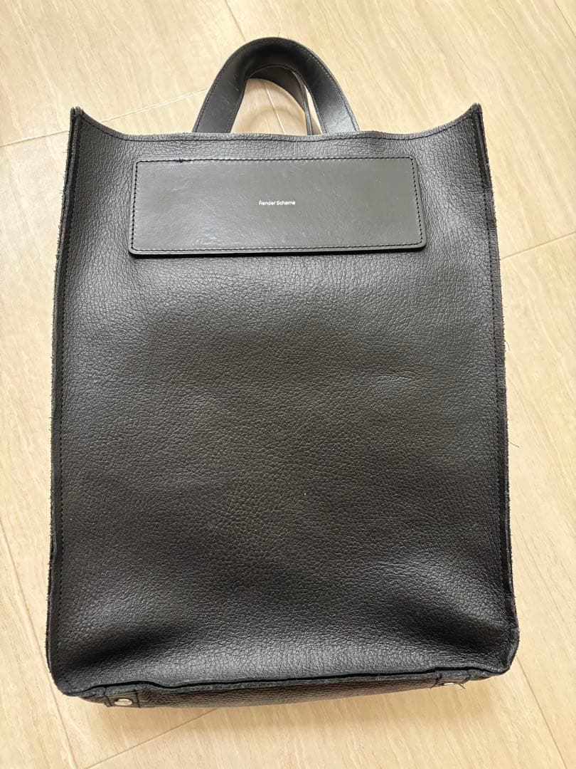 エンダースキーマ　リバーシブル　トートバッグ　ラージ