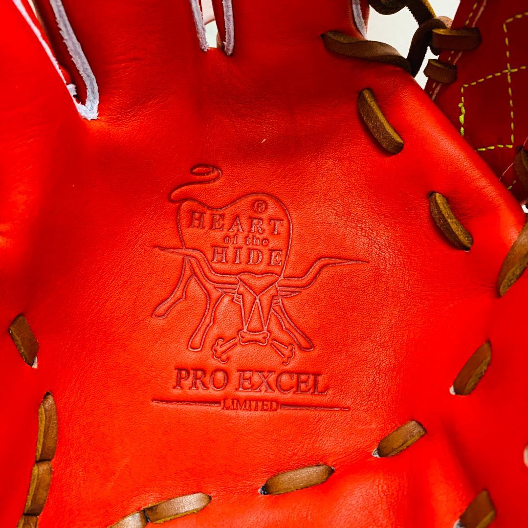 特別価格　ローリングス　GR6HEY795　軟式用　外野手用　学生野球対応