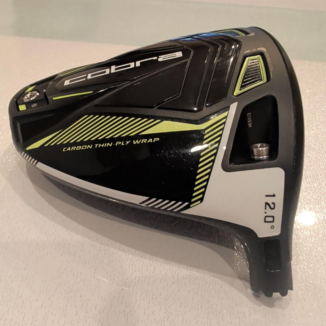 Cobra RADSPEED XBドライバー 12.0° ヘッド